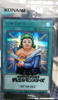 (Category: ) located in . Submitted by bbctan87 (Listing ID 1075177885, Image 1). Description: .