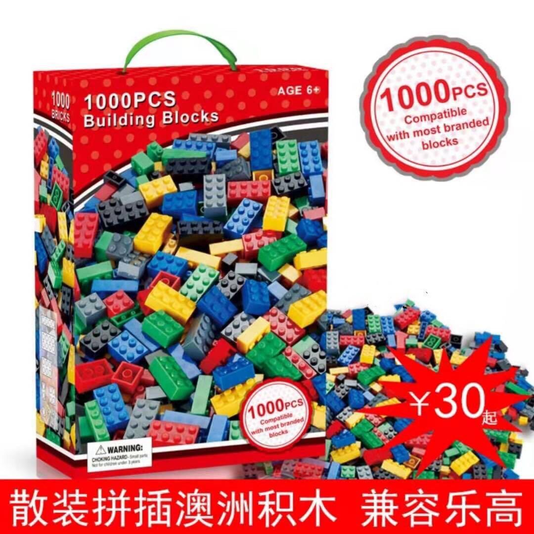 1000pcs of Lego Building Blocks, Hobbies & Toys, Toys & Games on Carousell