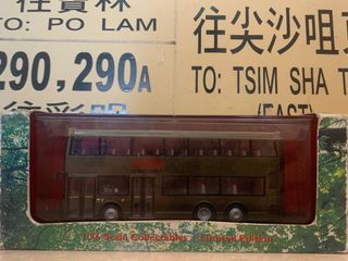 （分類：）位於 。 由 klcon 提交（商品編號 1075314390，圖片 1）。簡介： 。