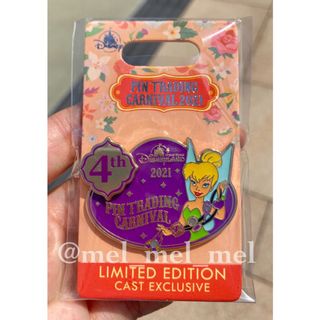 （分類：）位於 。 由 mel_mel_mel 提交（商品編號 1075324202，圖片 1）。簡介： 。