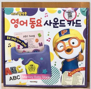 （分類：）位於 。 由 siubsiubb 提交（商品編號 1075408698，圖片 1）。簡介： 。