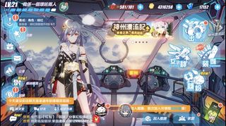 （分類：）位於 。 由 heiiii33 提交（商品編號 1075368613，圖片 1）。簡介： 。