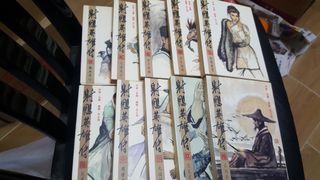 （分類：）位於 。 由 child88 提交（商品編號 1075380774，圖片 1）。簡介： 。