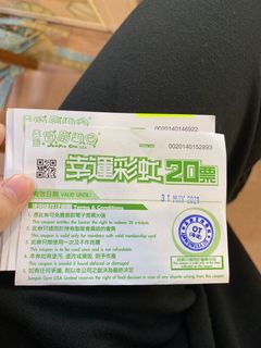 （分類：）位於 。 由 haha831 提交（商品編號 1075336047，圖片 1）。簡介： 。