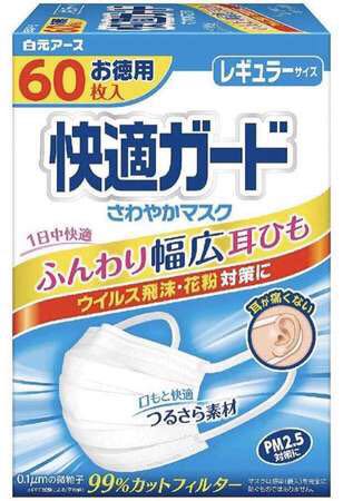 （分類：）位於 。 由 catcatcat612 提交（商品編號 1075431923，圖片 1）。簡介： 。