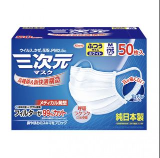 （分類：）位於 。 由 nickiii2013 提交（商品編號 1075354376，圖片 1）。簡介： 。