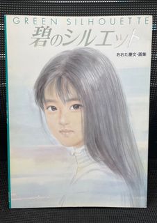 （分類：）位於 。 由 bear_fan 提交（商品編號 1075314495，圖片 1）。簡介： 。