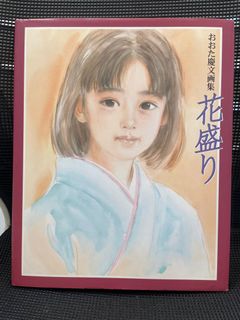 （分類：）位於 。 由 bear_fan 提交（商品編號 1075313396，圖片 1）。簡介： 。