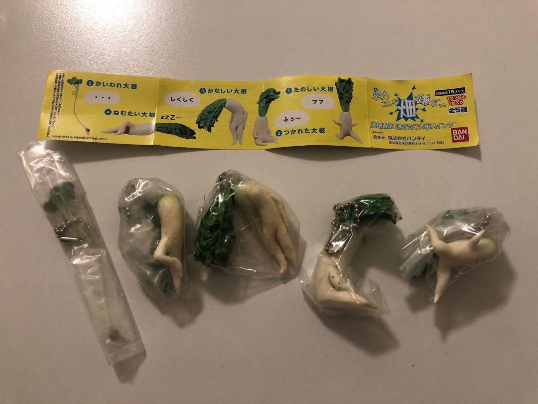 全新大根扭蛋一套 興趣及遊戲 玩具 遊戲類 Carousell