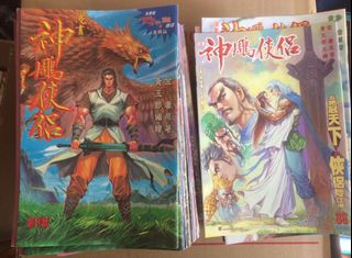（分類：）位於 。 由 sb_klo 提交（商品編號 1075346815，圖片 1）。簡介： 。