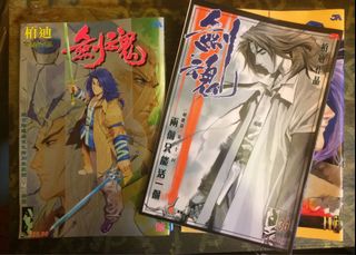 （分類：）位於 。 由 sb_klo 提交（商品編號 1075373595，圖片 1）。簡介： 。