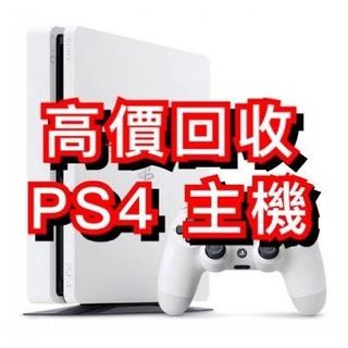 （分類：）位於 。 由 ezfix_hk 提交（商品編號 1075451528，圖片 1）。簡介： 。