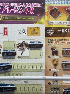 （分類：）位於 。 由 sadan_ming 提交（商品編號 1075404557，圖片 1）。簡介： 。