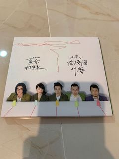 （分類：）位於 。 由 chisinloads 提交（商品編號 1075411431，圖片 1）。簡介： 。