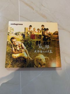 （分類：）位於 。 由 chisinloads 提交（商品編號 1075415108，圖片 1）。簡介： 。