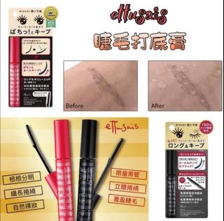 （分類：）位於 。 由 sakuraicesnow 提交（商品編號 1075463663，圖片 1）。簡介： 。