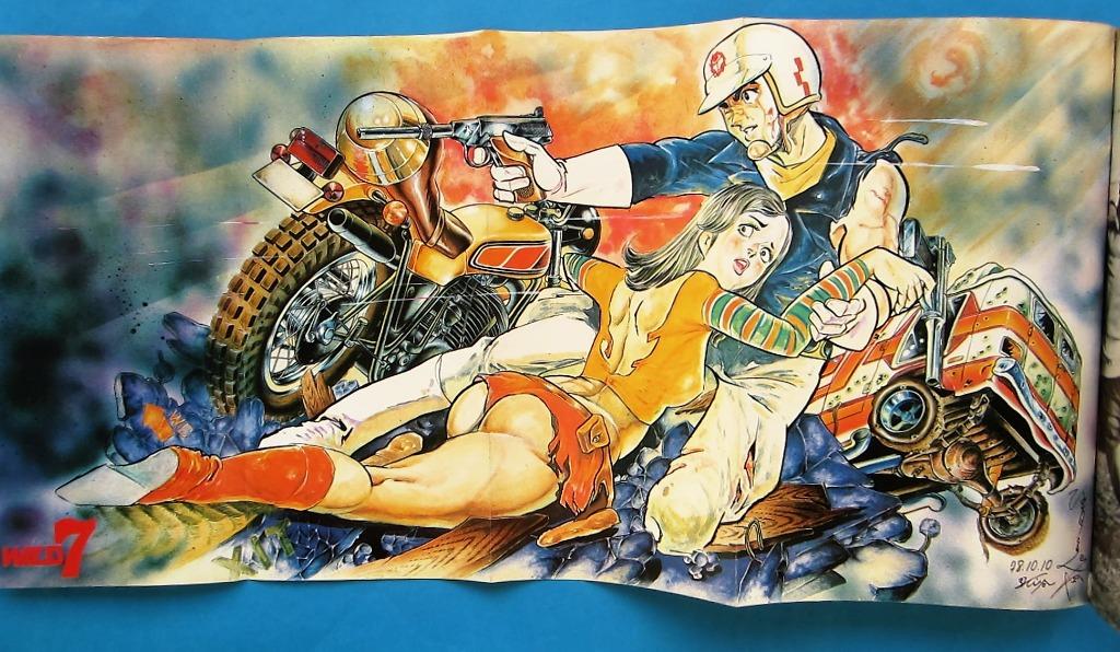 望月三起也七金剛wild Seven 飛葉插畫集少年画報社日文版 興趣及遊戲 書本 文具 漫畫 Carousell