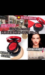 （分類：）位於 。 由 shopping_2c 提交（商品編號 1075320394，圖片 1）。簡介： 。