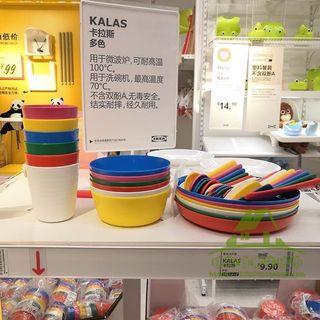 ikea plastic mug cup ikea plastic plate bowl ikea cutlery spoon ikea kalas set pinggan mangkuk plastik ikea kalas kitchen appliances on carousell