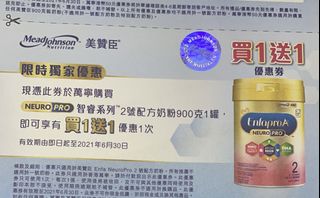 （分類：）位於 。 由 yaka555 提交（商品編號 1075369462，圖片 1）。簡介： 。