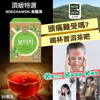 （分類：）位於 。 由 Faith122 提交（商品編號 1075336490，圖片 1）。簡介： 。
