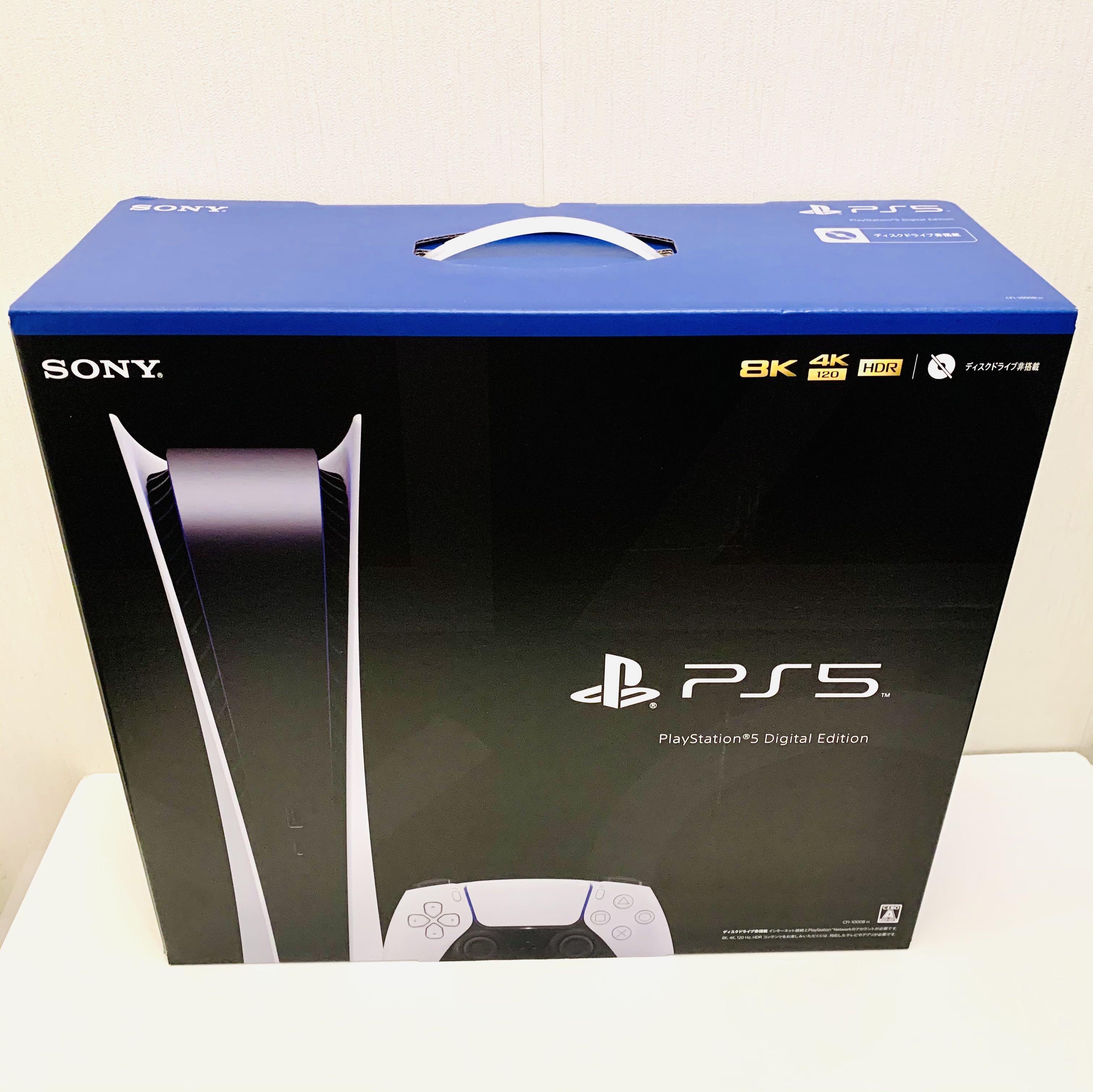 現貨)日版Sony PS5 PlayStation 5 數位版Digital Edition Japan 
