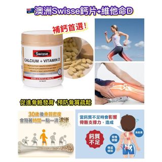 （分類：）位於 。 由 tyflkfatdt 提交（商品編號 1075470719，圖片 1）。簡介： 。