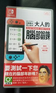 （分類：）位於 。 由 dcckw 提交（商品編號 1075322210，圖片 1）。簡介： 。