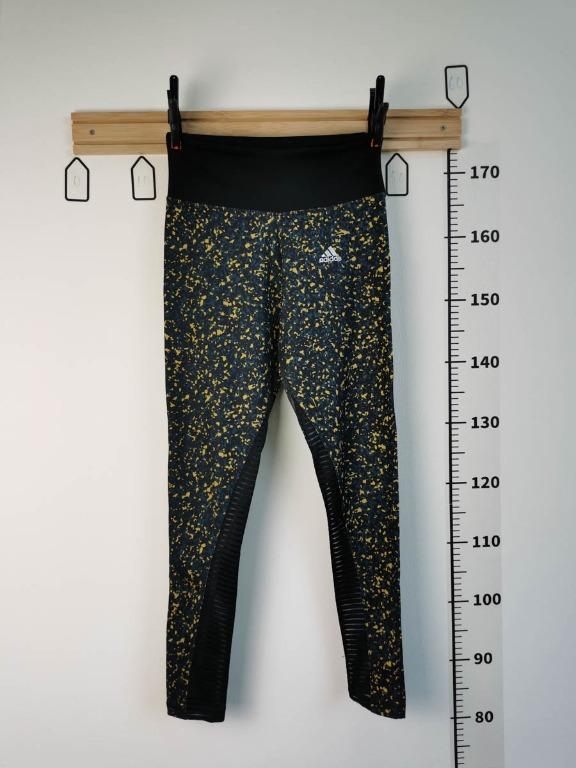 Adidas techfit medium compression store