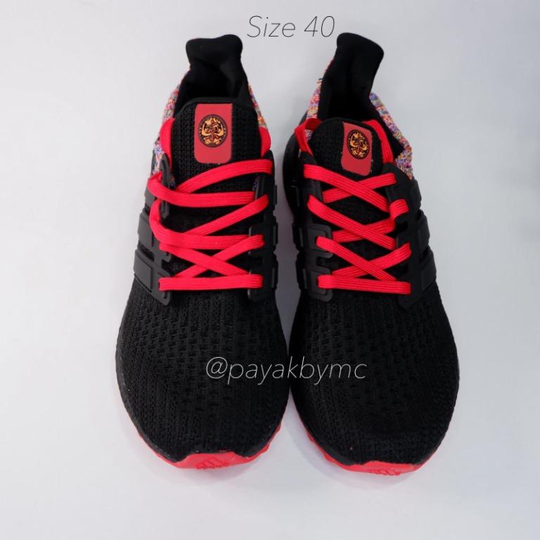Adidas ultra boost 4.0 d11 discount