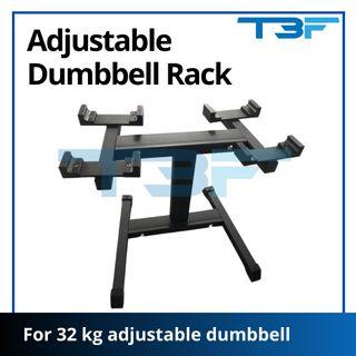 Adjustable Dumbbell Rack