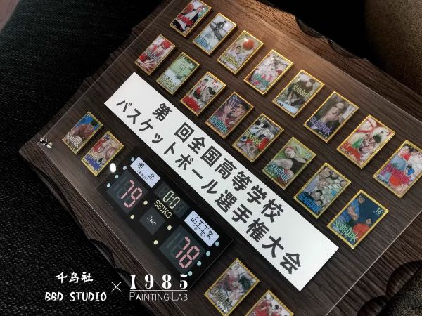 BBD Studio x 1985 Painting Lab Slam Dunk Shohoku VS Sannoh, Hobbies ...