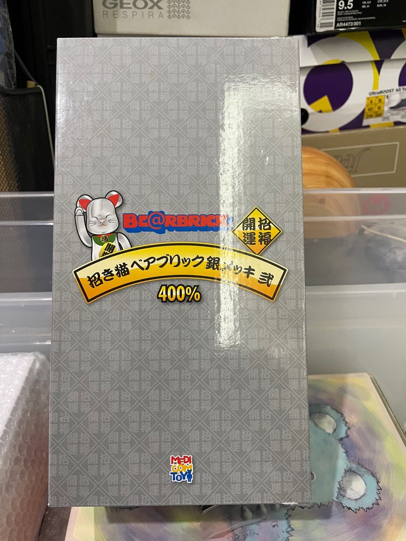 Ar4473001 online