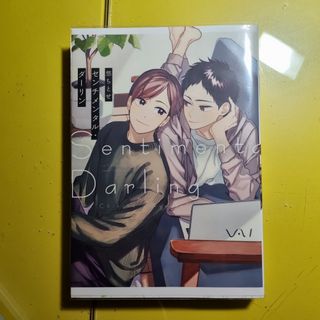 (Category: ) located in . Submitted by natto_natto (Listing ID 1075430732, Image 1). Description: .