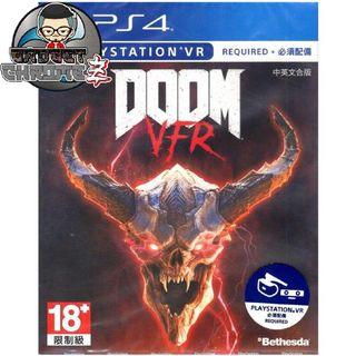 BRANDNEW | Doom VFR VR | PS4