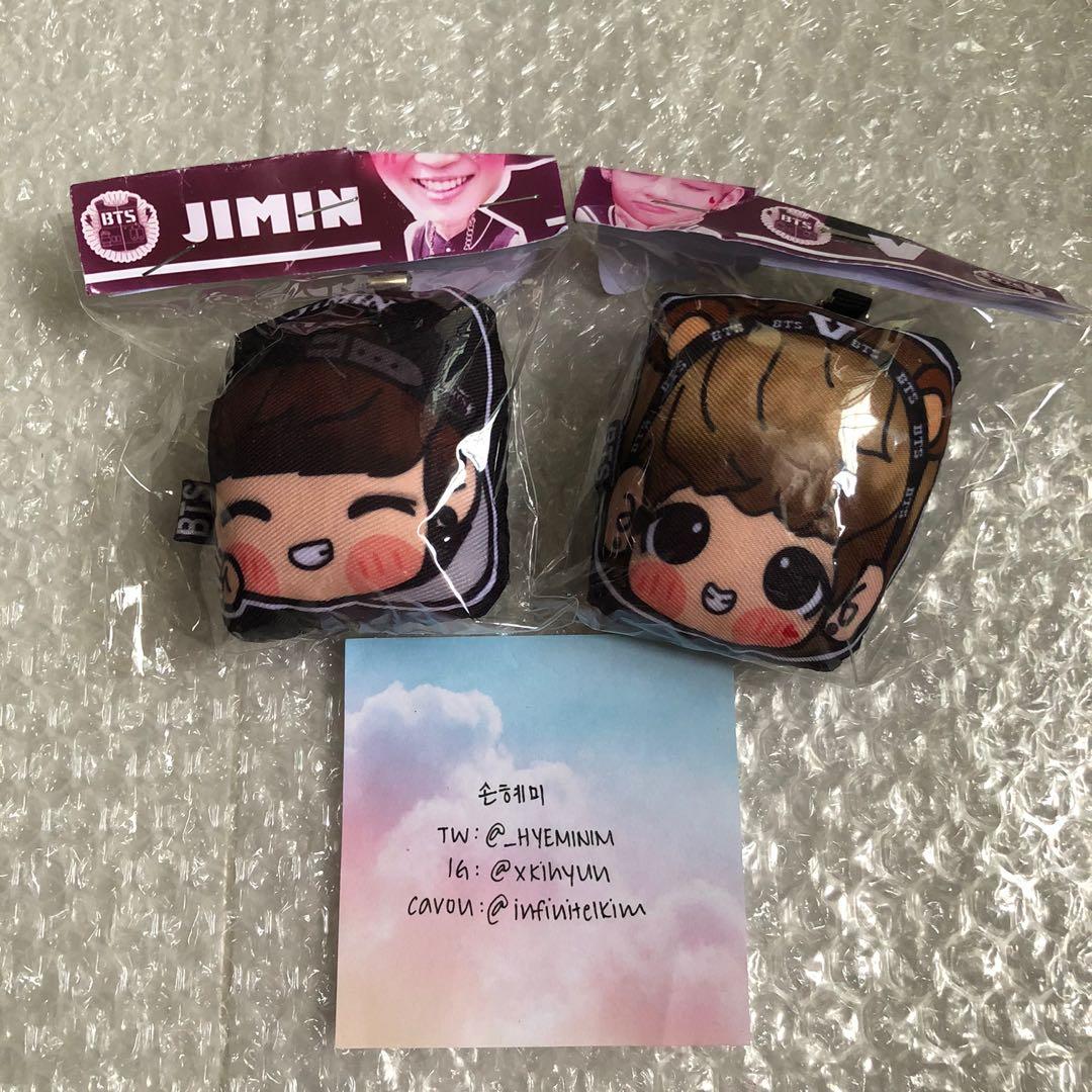 bts plushies v