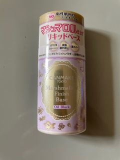 （分類：）位於 。 由 wanpei1006 提交（商品編號 1075285153，圖片 1）。簡介： 。