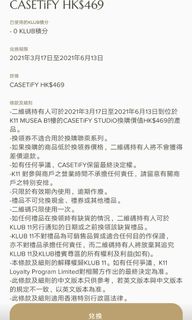 （分類：）位於 。 由 puipui789 提交（商品編號 1075344204，圖片 1）。簡介： 。