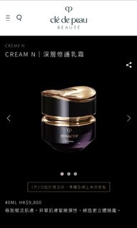 （分類：）位於 。 由 jasmineki 提交（商品編號 1075454281，圖片 1）。簡介： 。