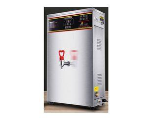Marco MT8 Hot Water Dispenser