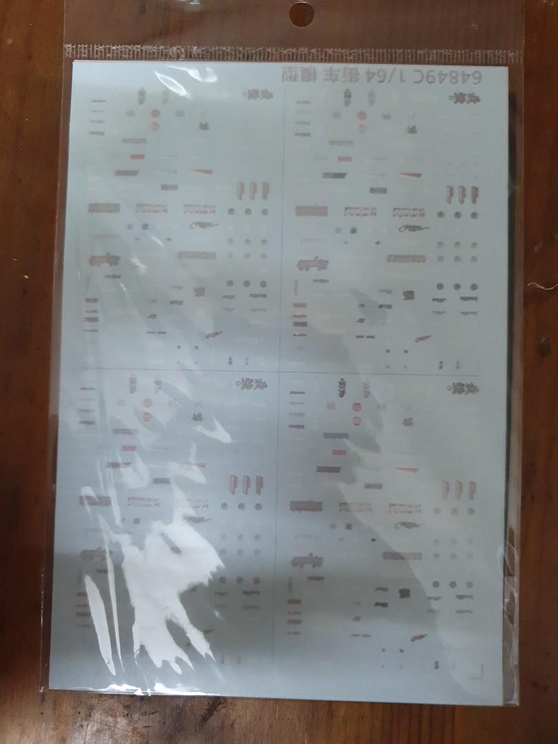Best Hobby Decals – RCMP Royal Canadian Mounted Police 1/64 Scale Waterslide Decals