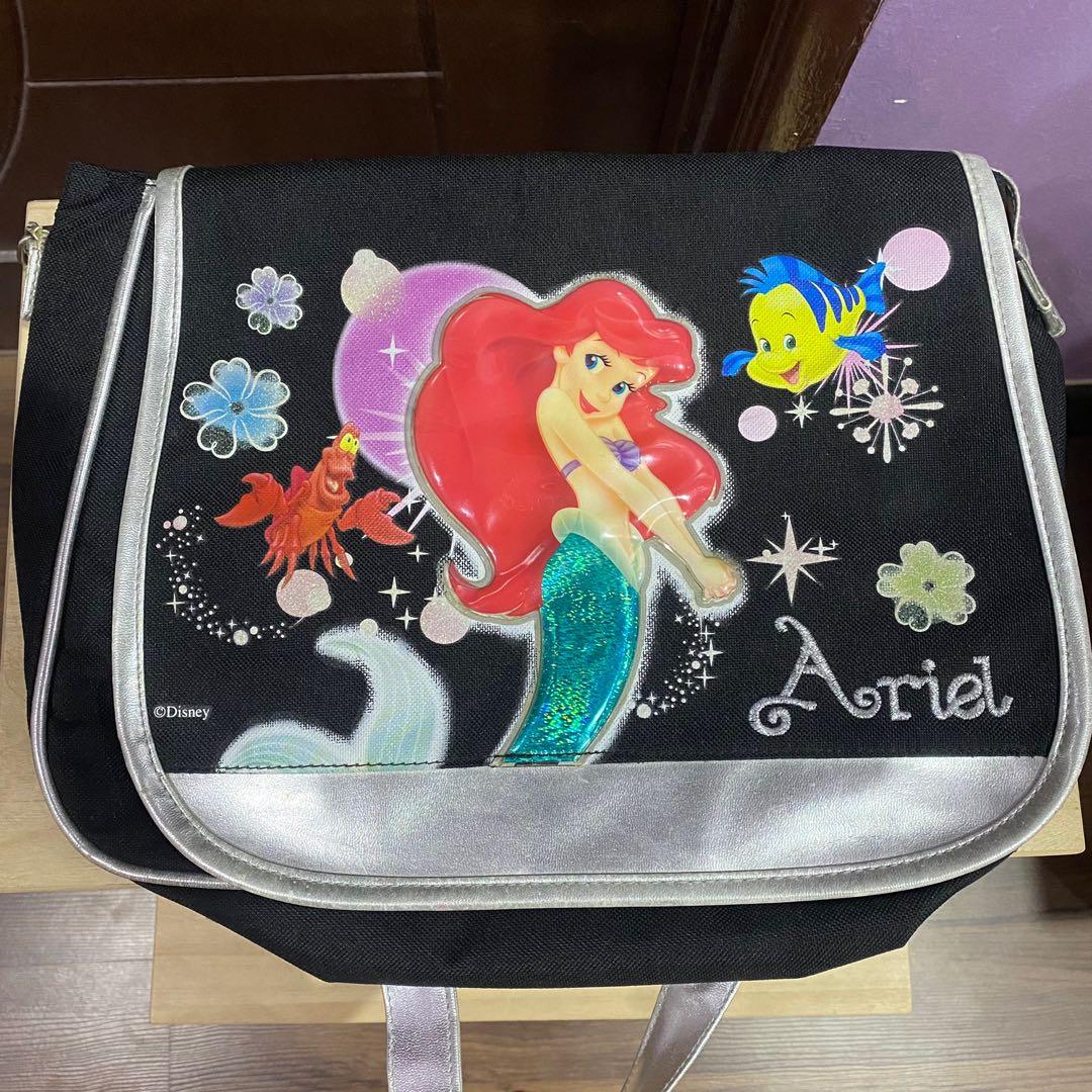 Ariel clearance diaper bag