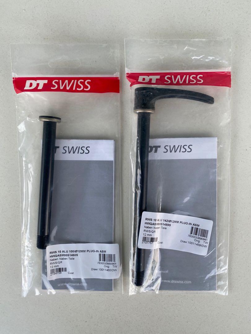Dt swiss discount thru axle lever