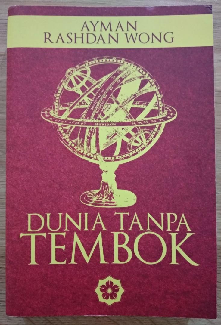 Dunia Tanpa Tembok Ayman Rashdan Wong Textbooks On Carousell
