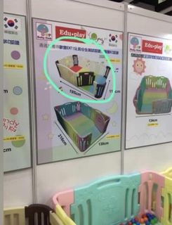 （分類：）位於 。 由 kambeee 提交（商品編號 1075402714，圖片 1）。簡介： 。