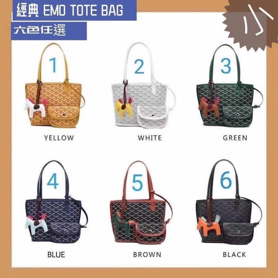 Emo Tote Bag 最新款 女裝 女裝袋 銀包 Carousell