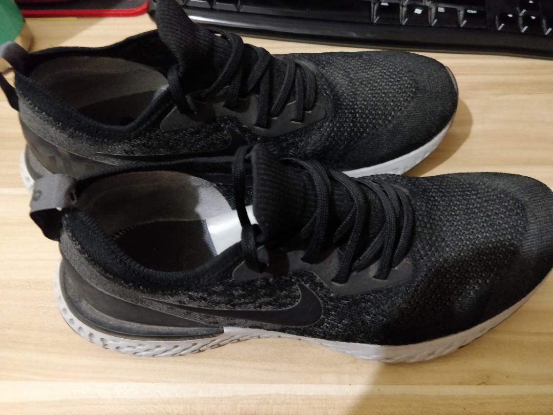 Nike epic hotsell react 1 sale