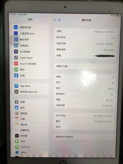 （分類：）位於 。 由 ng213 提交（商品編號 1075416648，圖片 1）。簡介： 。