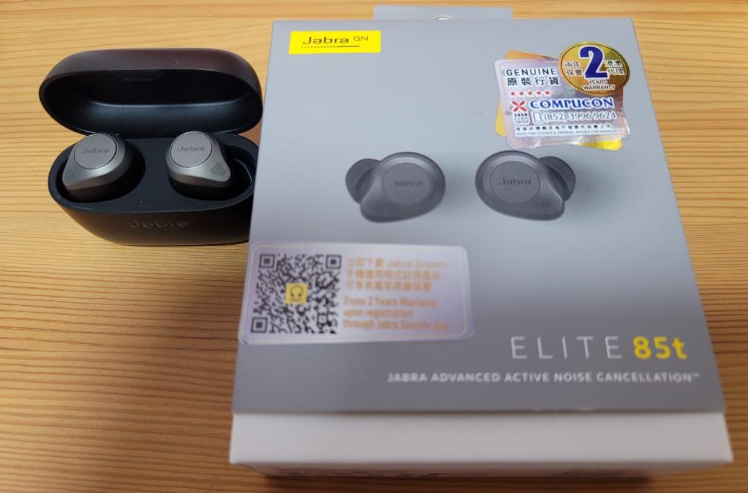Jabra Elite 85t 95 2022 11 18