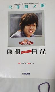(Category: ) located in . Submitted by ethanteo (Listing ID 1075276784, Image 1). Description: .